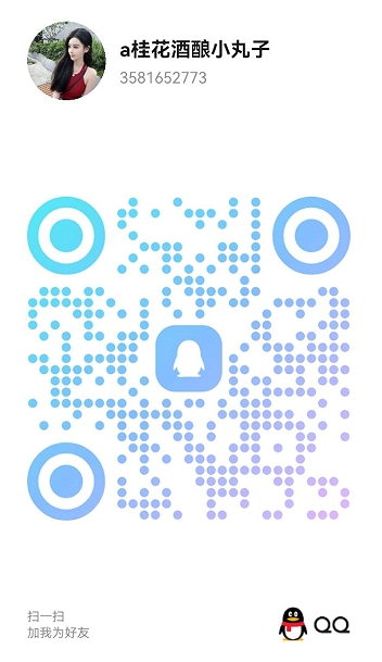 20260304-145456.jpg