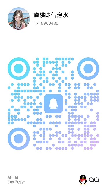 20260305-134702.jpg