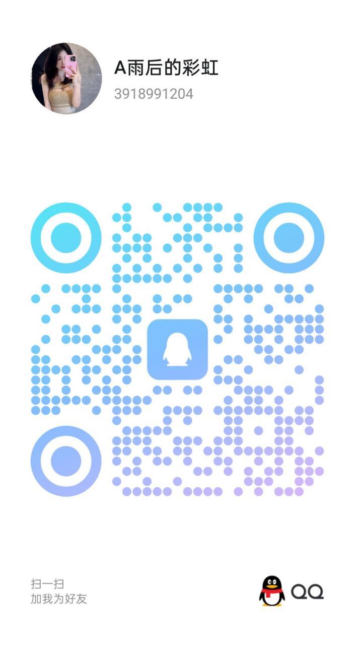 2026-04-22_21-23-42.jpg