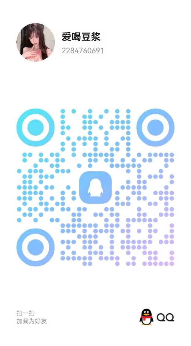 photo_2026-07-09_10-42-09.jpg